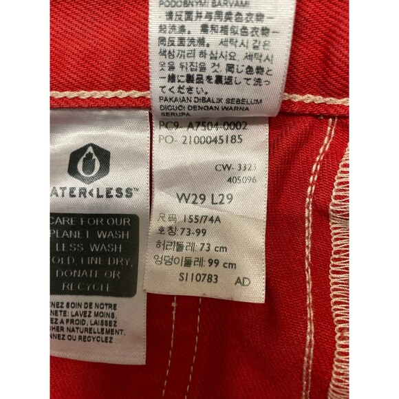 29 Levi's High-Rise Rib Cage Straight Ankle Exposed Button Fly Patch Pockets - Picture 11 of 12